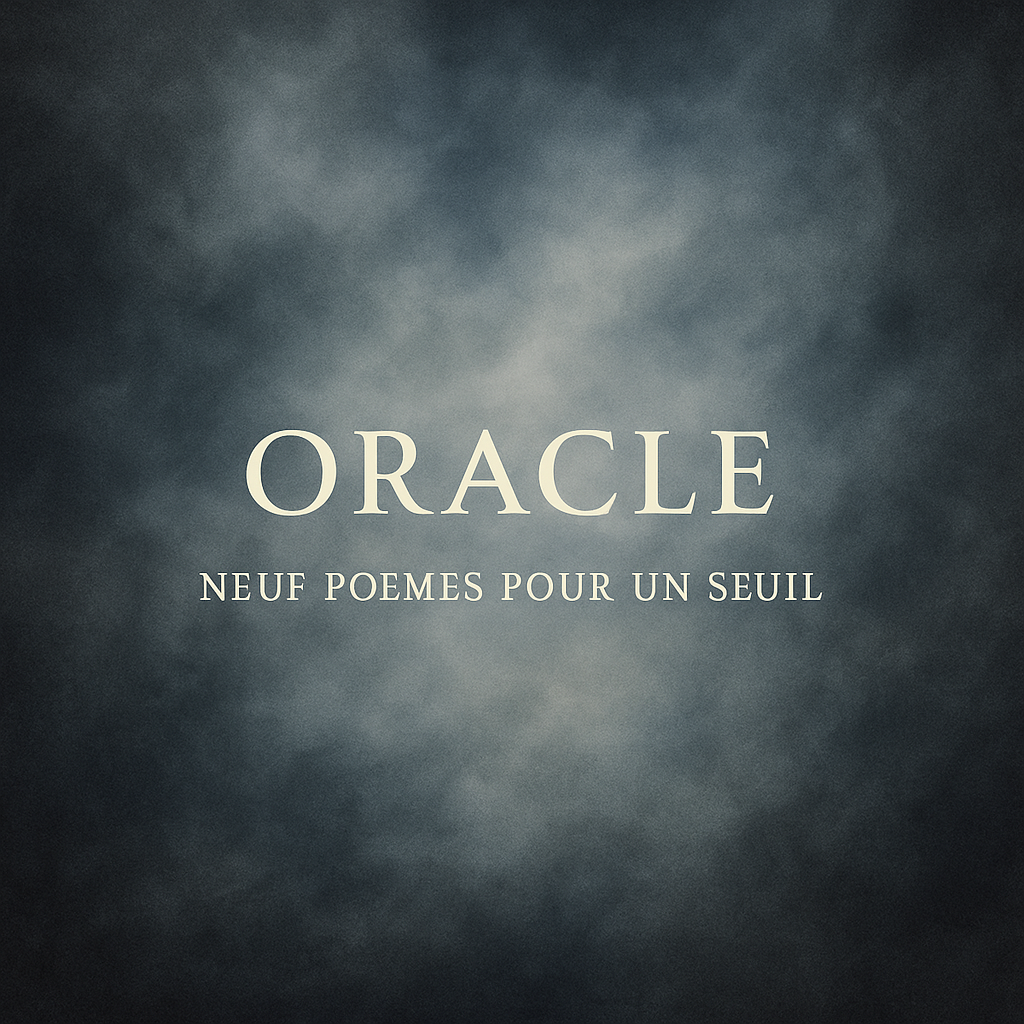 Image oracle